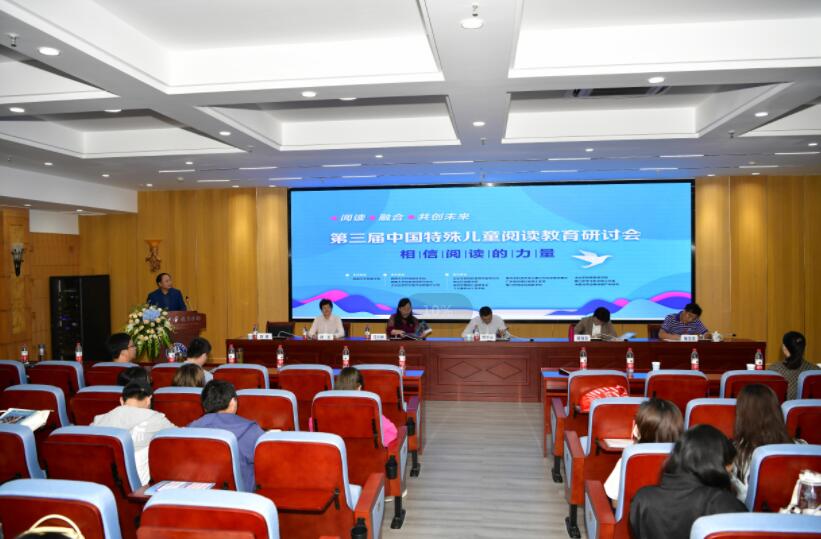 365英国上市集团