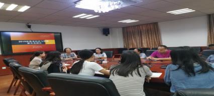 365英国上市集团