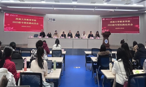 365英国上市集团