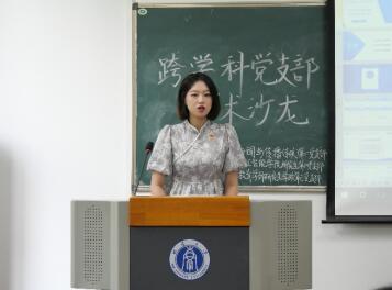 365英国上市集团