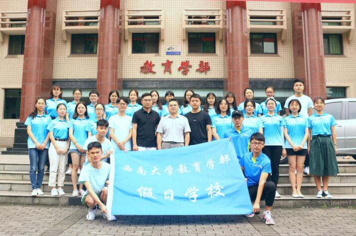 365英国上市集团