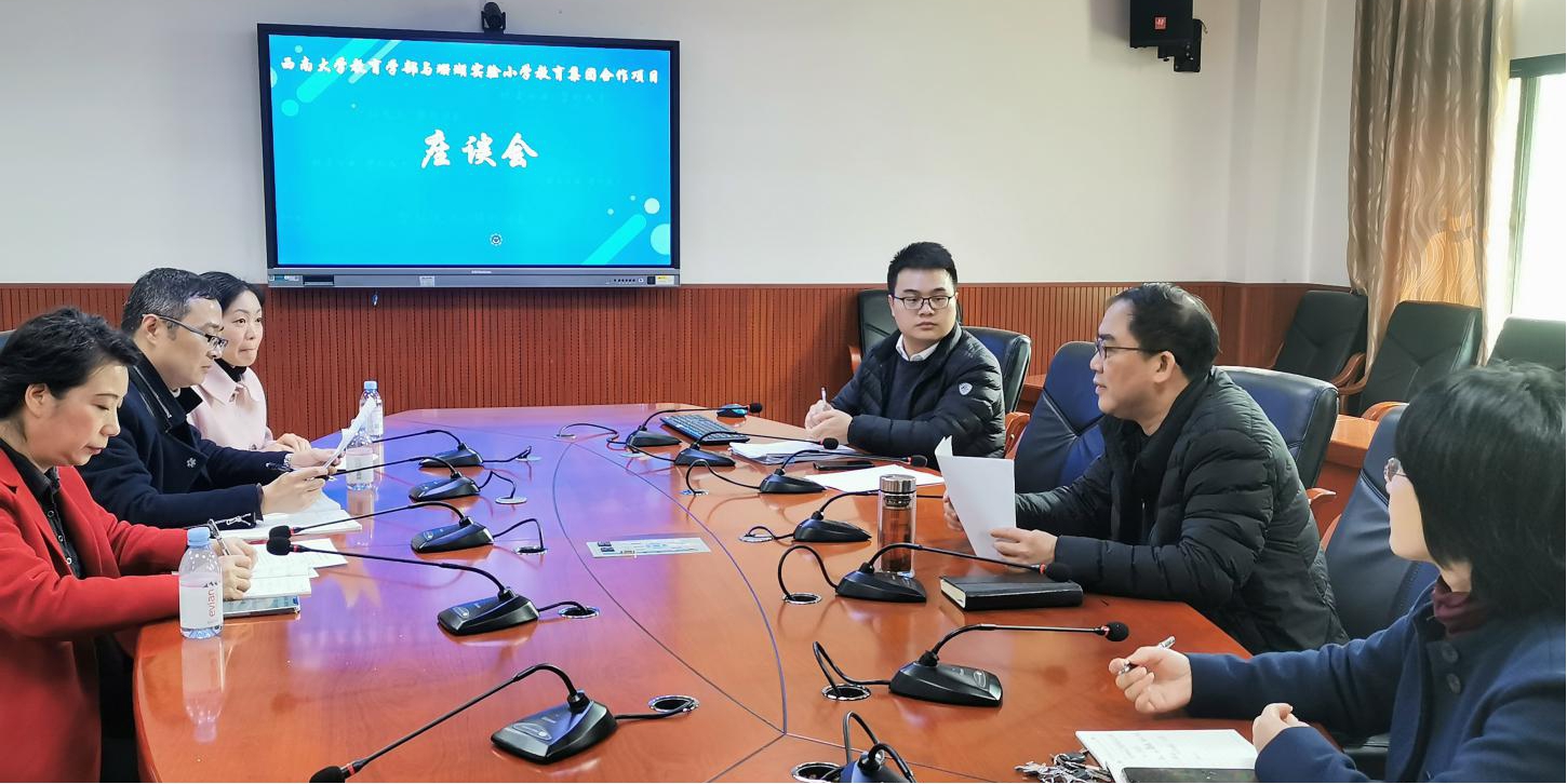 365英国上市集团