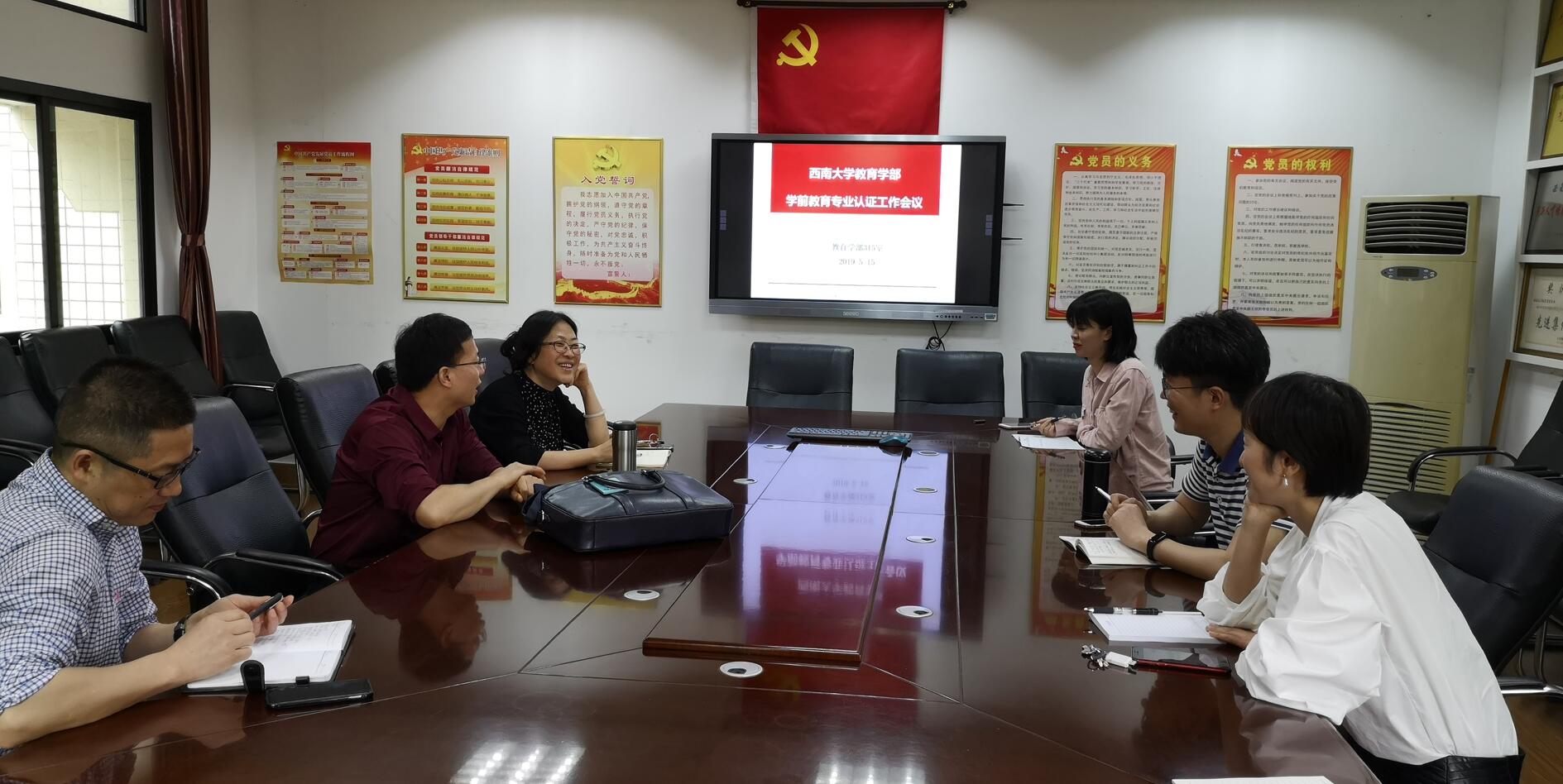 365英国上市集团