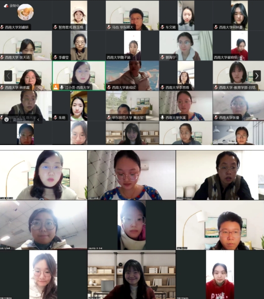 365英国上市集团