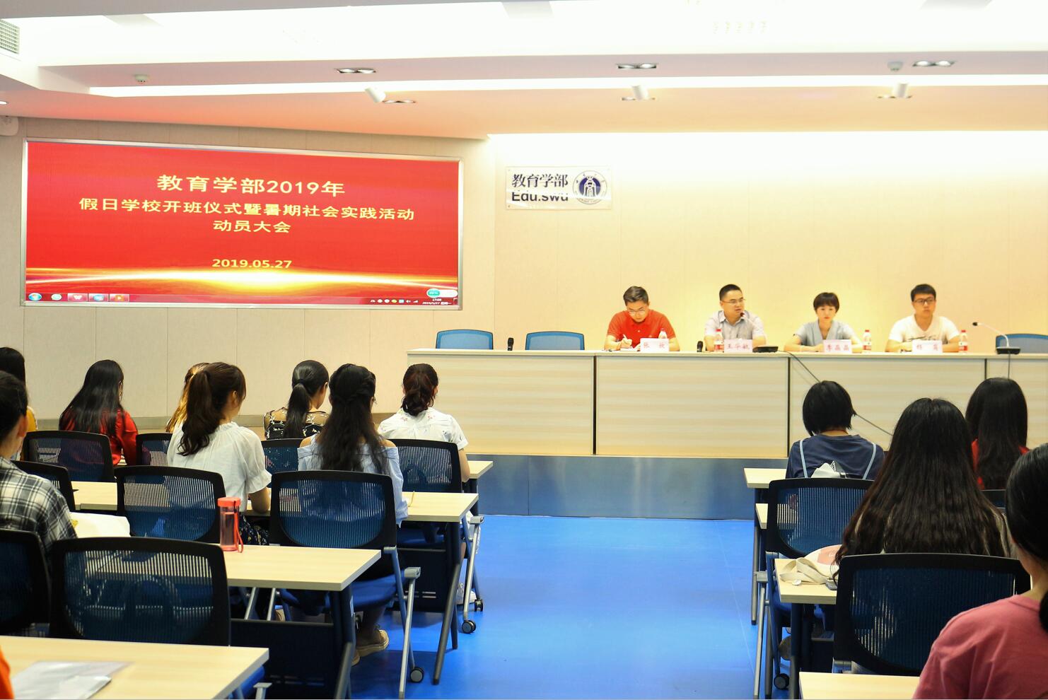 365英国上市集团