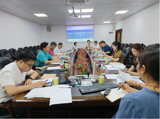 365英国上市集团