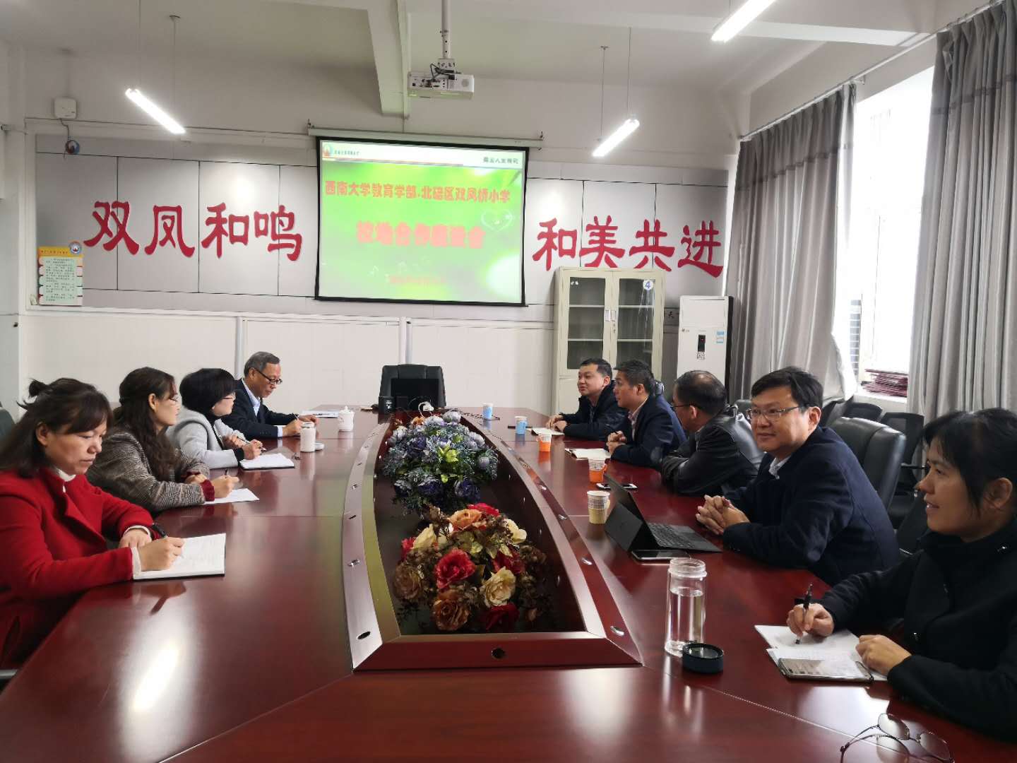 365英国上市集团