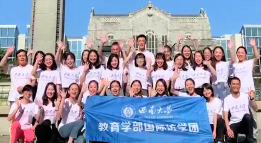 365英国上市集团