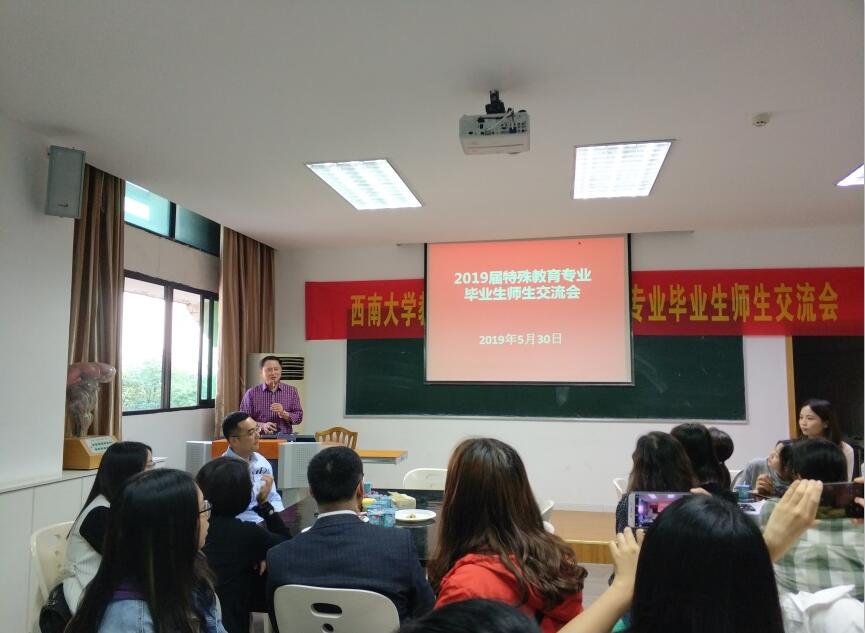 365英国上市集团