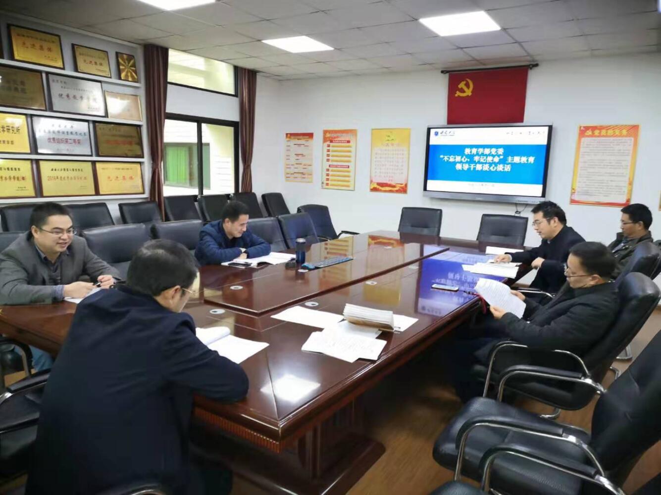 365英国上市集团