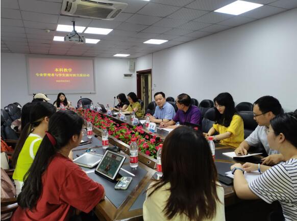 365英国上市集团