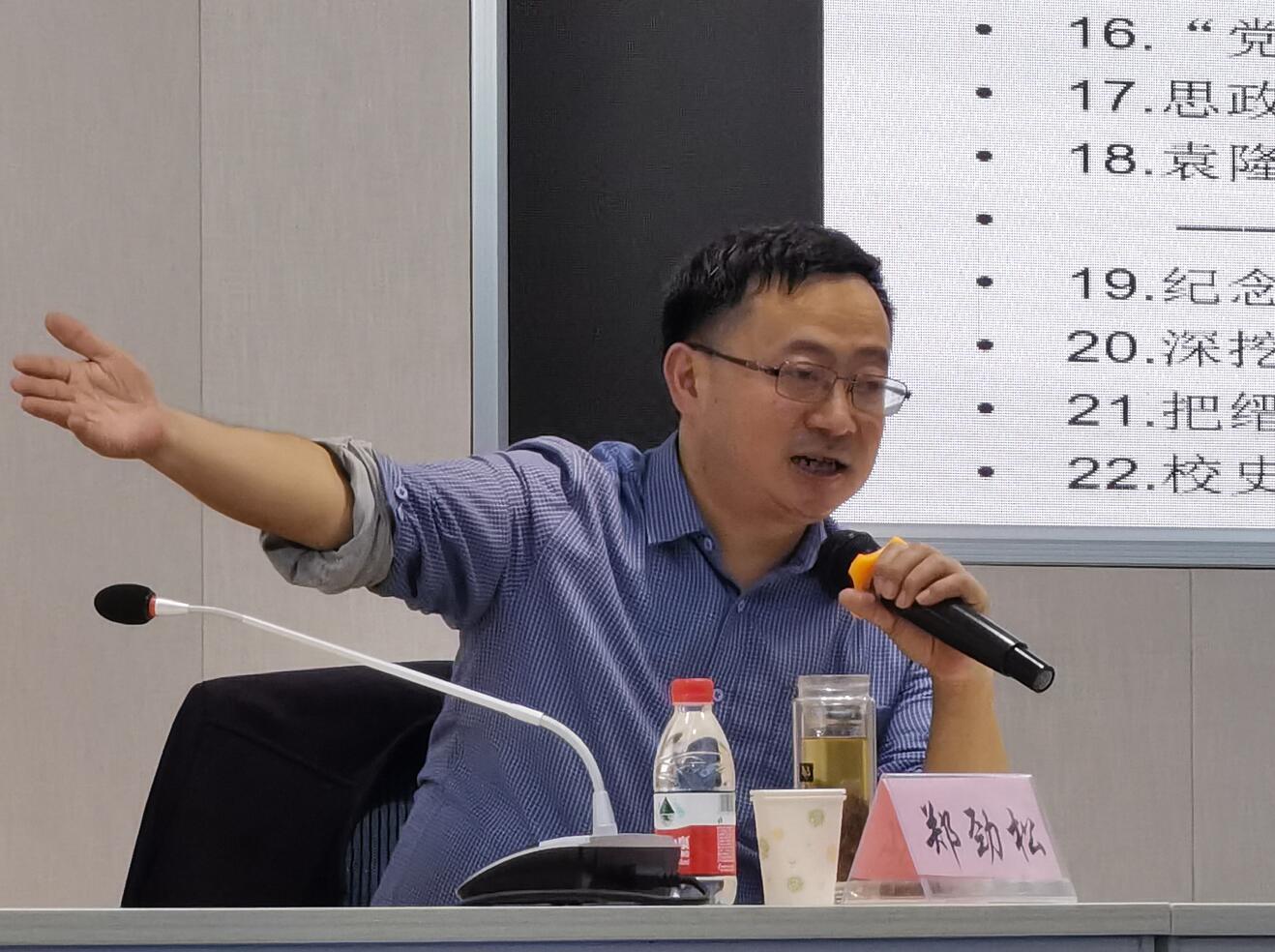 365英国上市集团