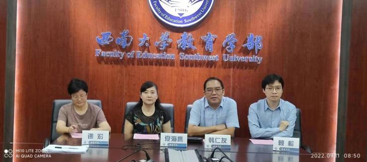 365英国上市集团