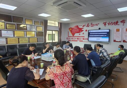 365英国上市集团