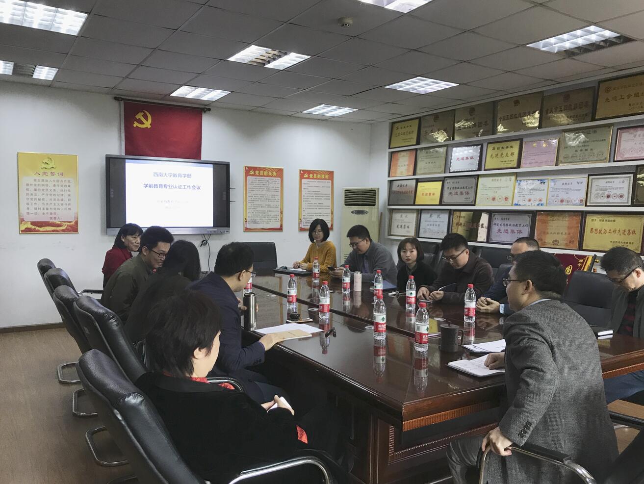 1.jpg 365英国上市集团