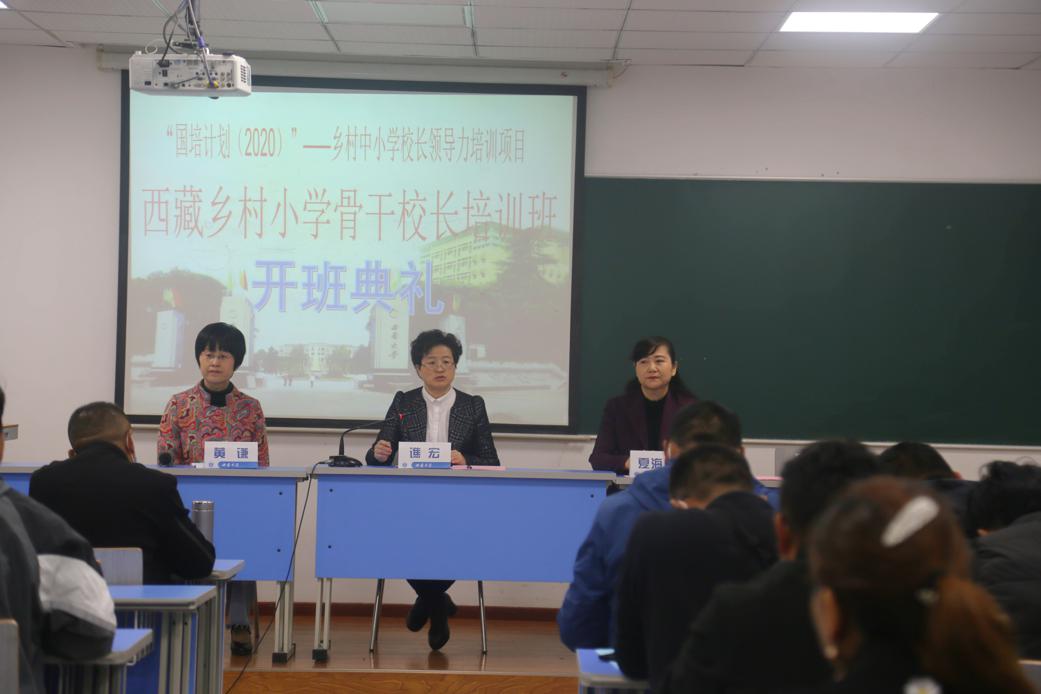 365英国上市集团