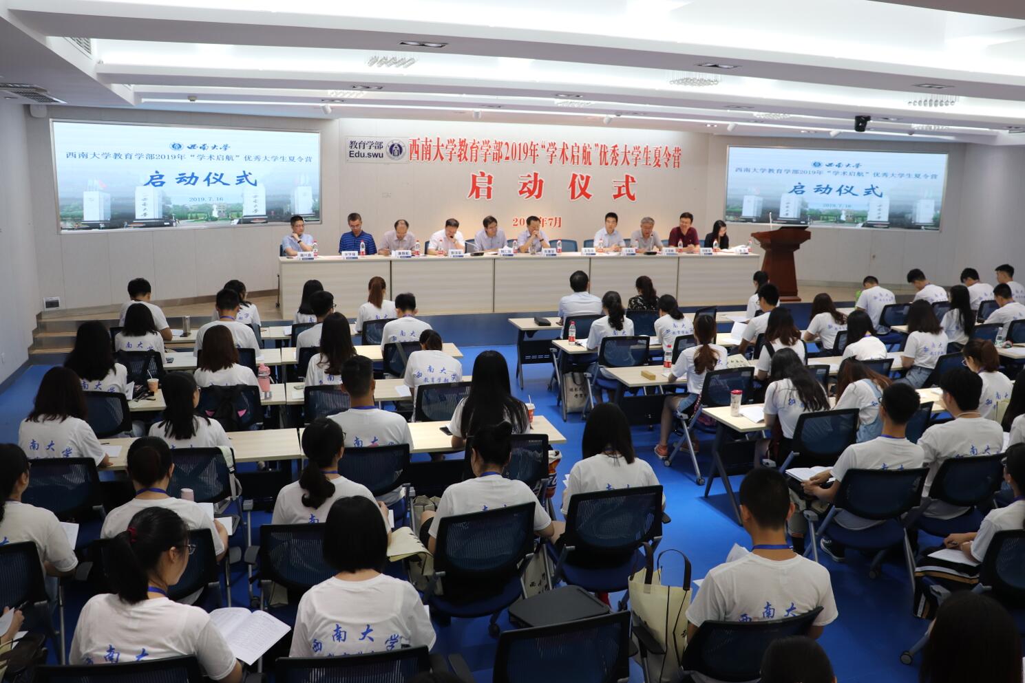 365英国上市集团