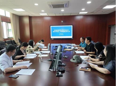 365英国上市集团