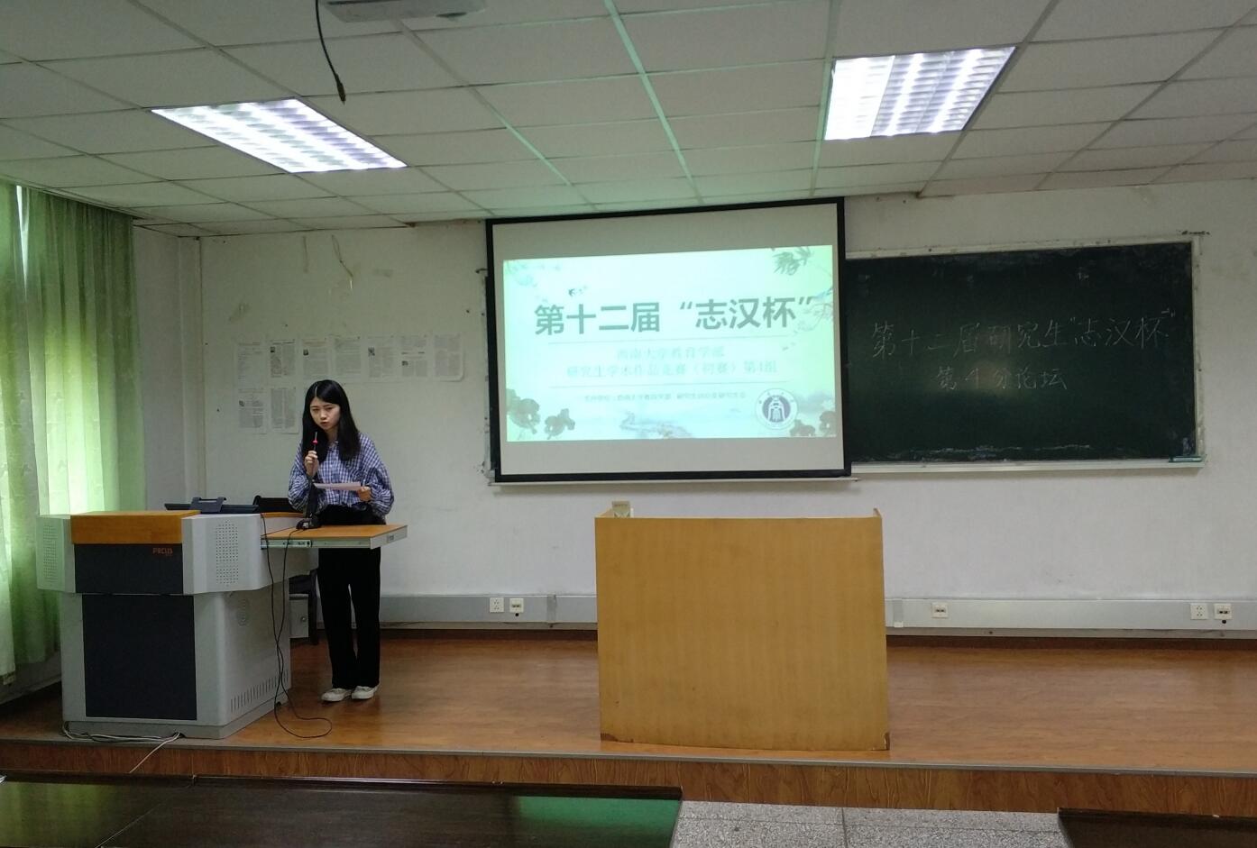 365英国上市集团