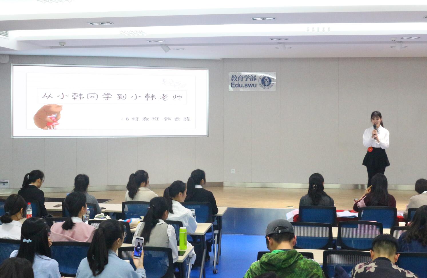 365英国上市集团