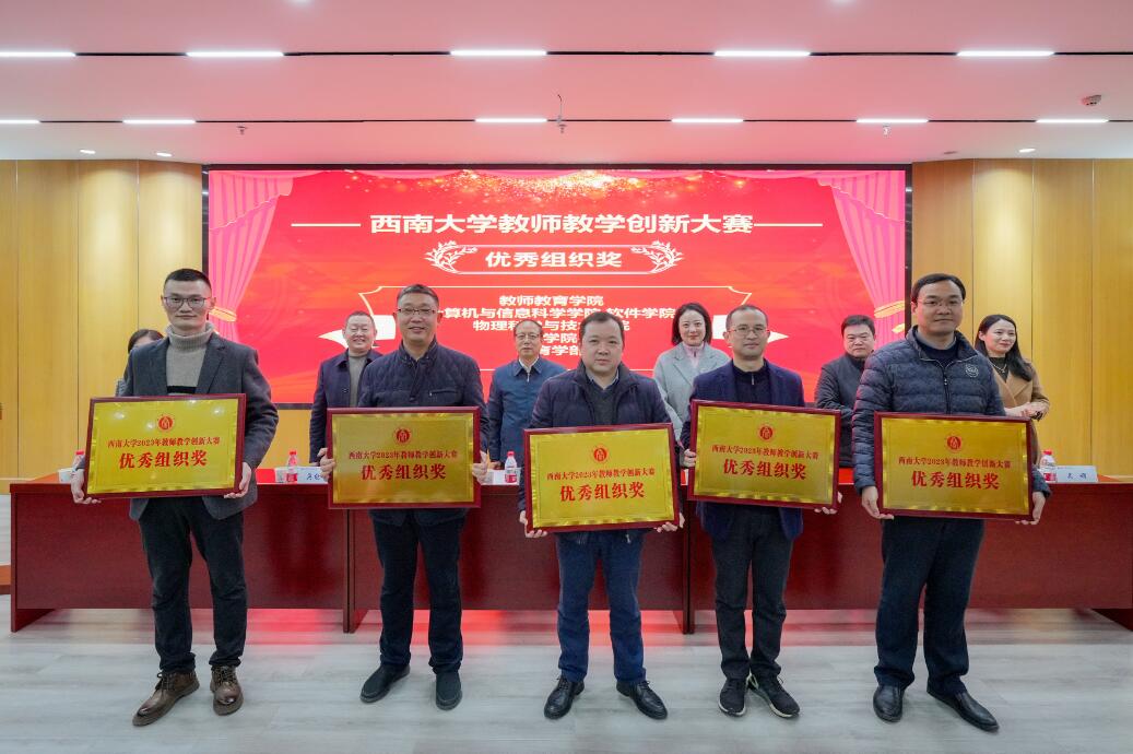 1.jpg 365英国上市集团