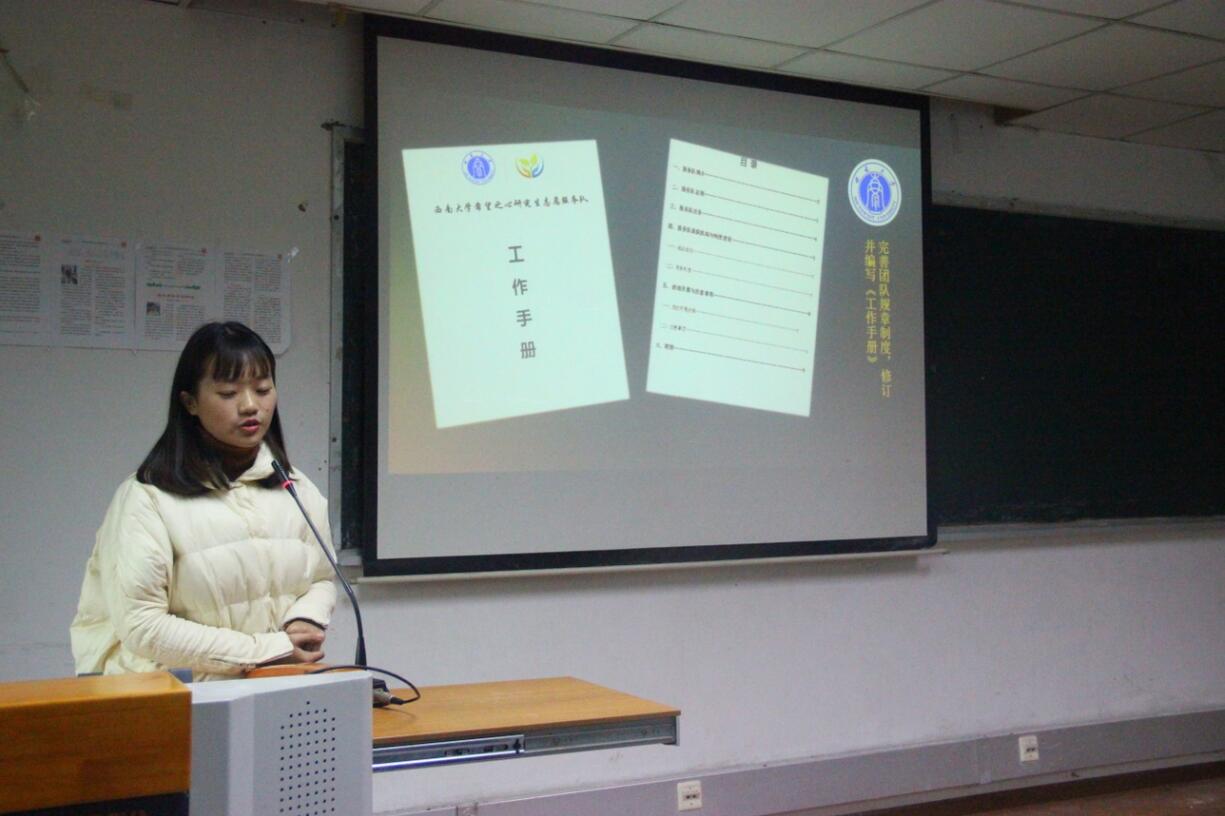 365英国上市集团