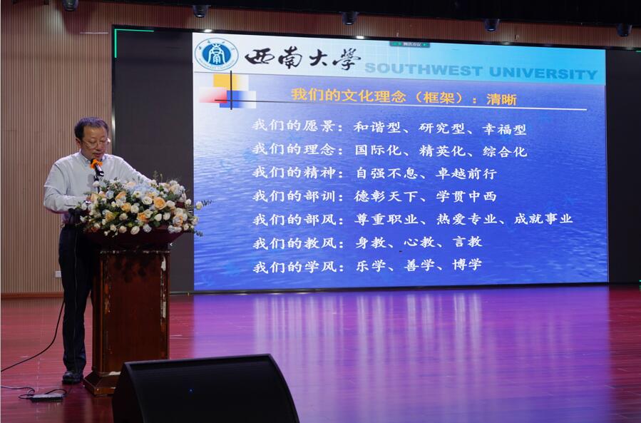 365英国上市集团