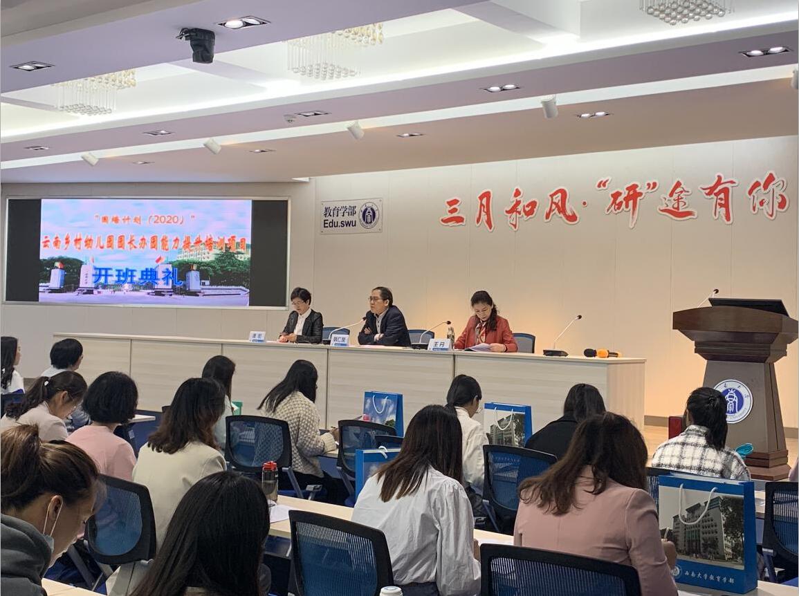 365英国上市集团