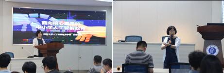 365英国上市集团