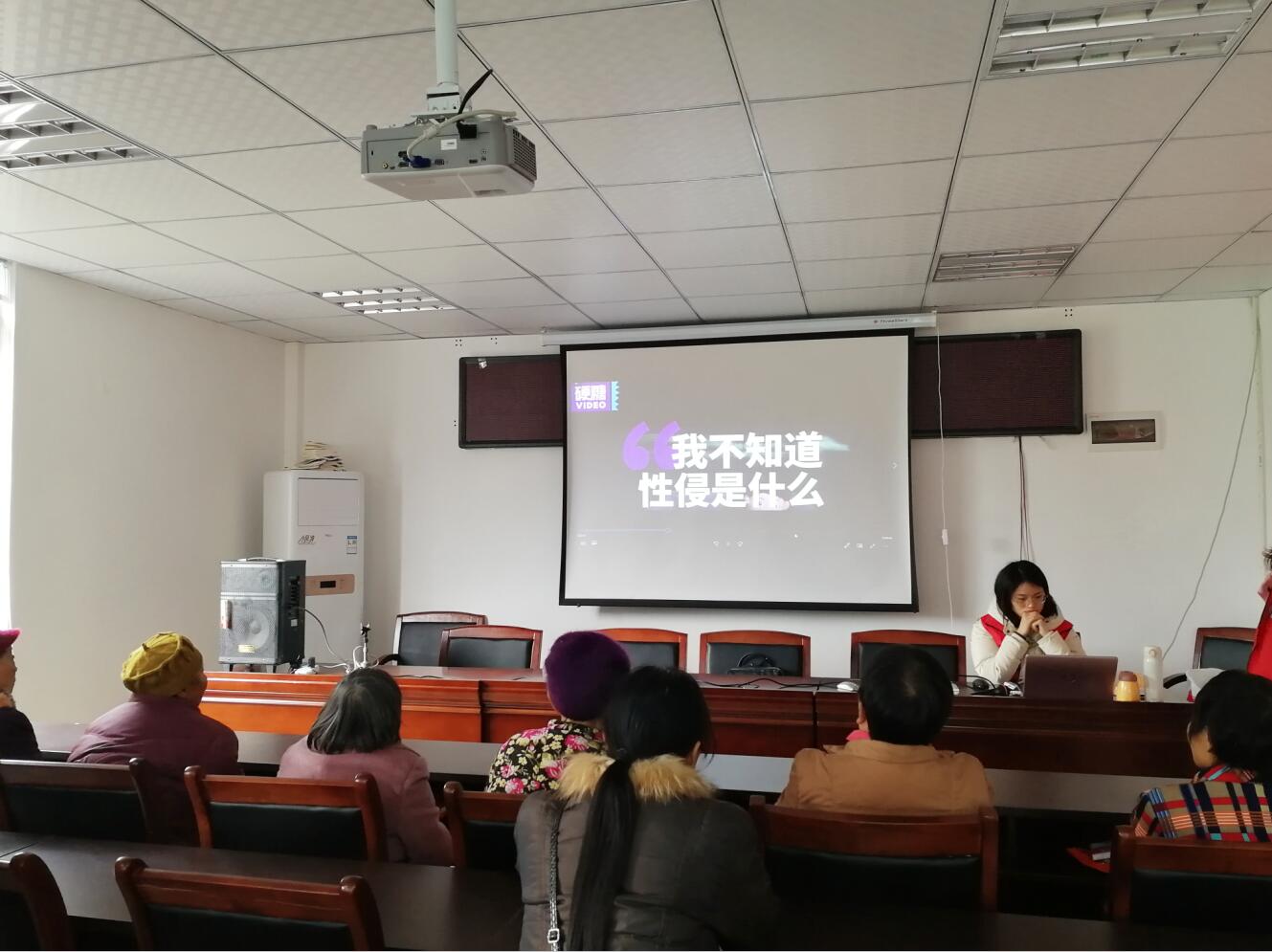 365英国上市集团