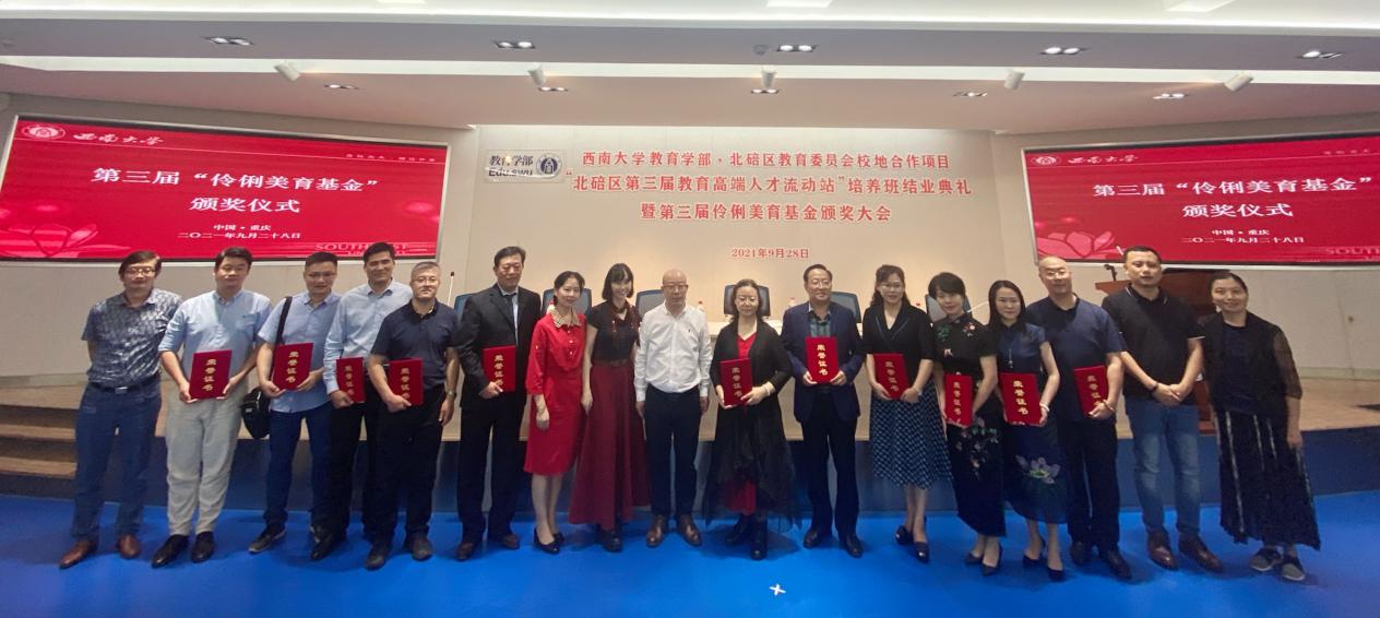 365英国上市集团