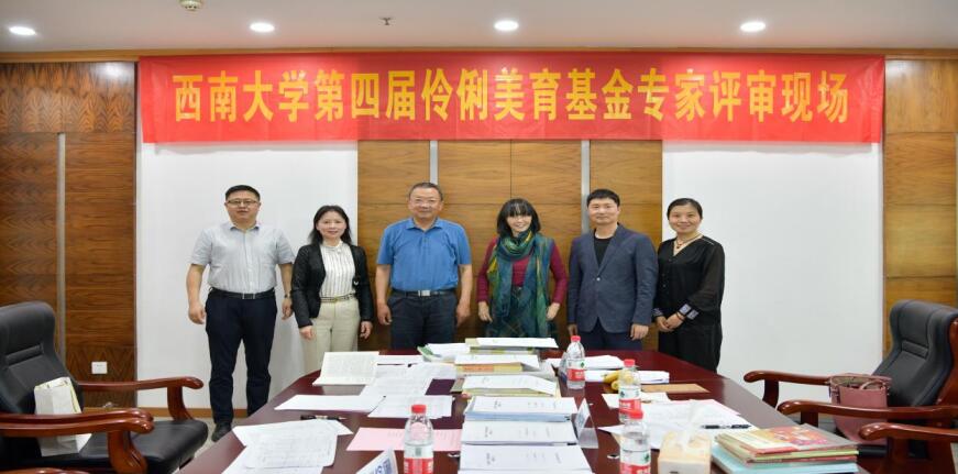 365英国上市集团