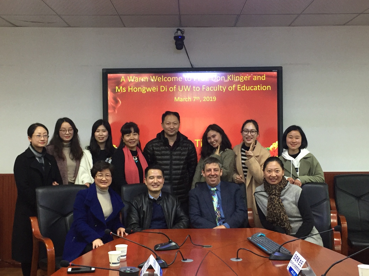 365英国上市集团