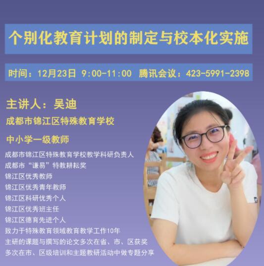 1.jpg 365英国上市集团