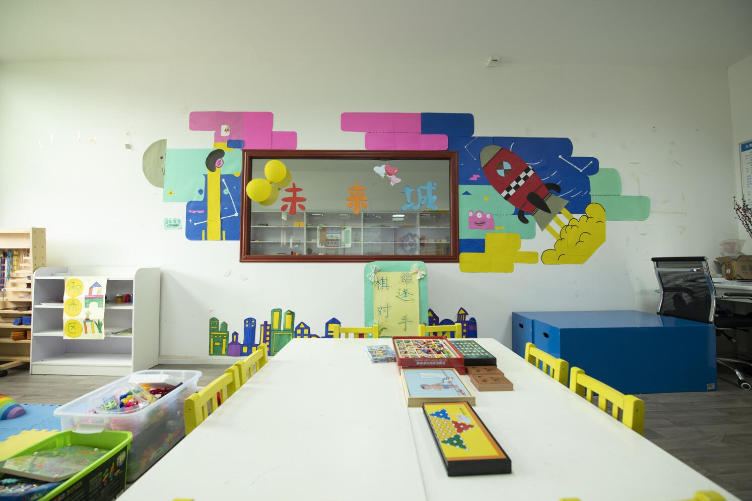 365英国上市集团