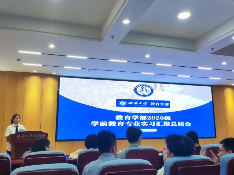 365英国上市集团