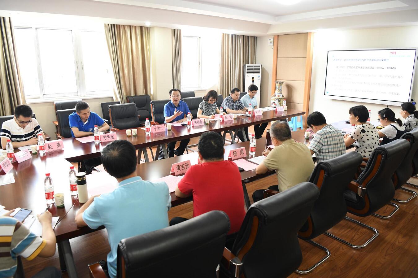 365英国上市集团