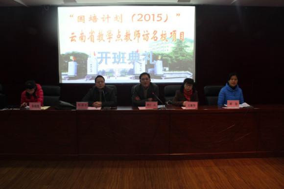 365英国上市集团