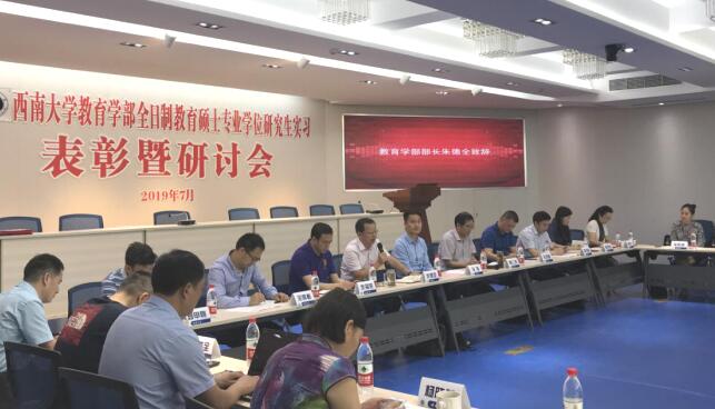 365英国上市集团