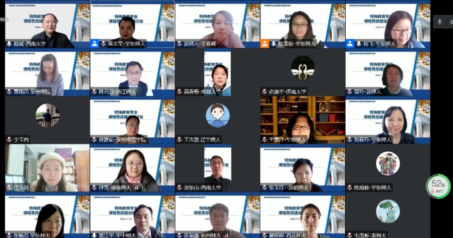 365英国上市集团