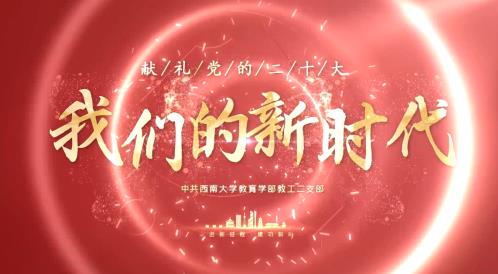 365英国上市集团