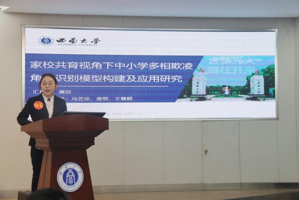 365英国上市集团