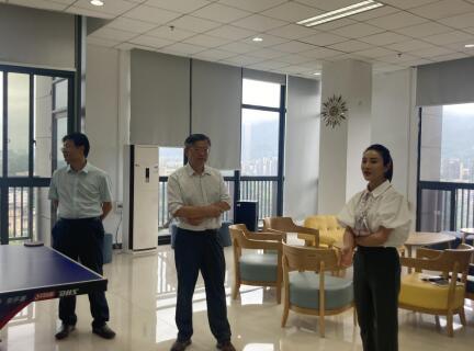 365英国上市集团