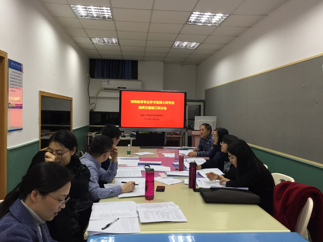 1.jpg 365英国上市集团