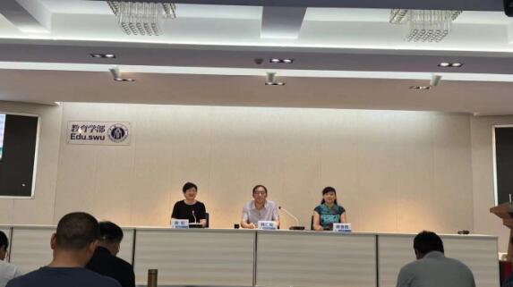 365英国上市集团