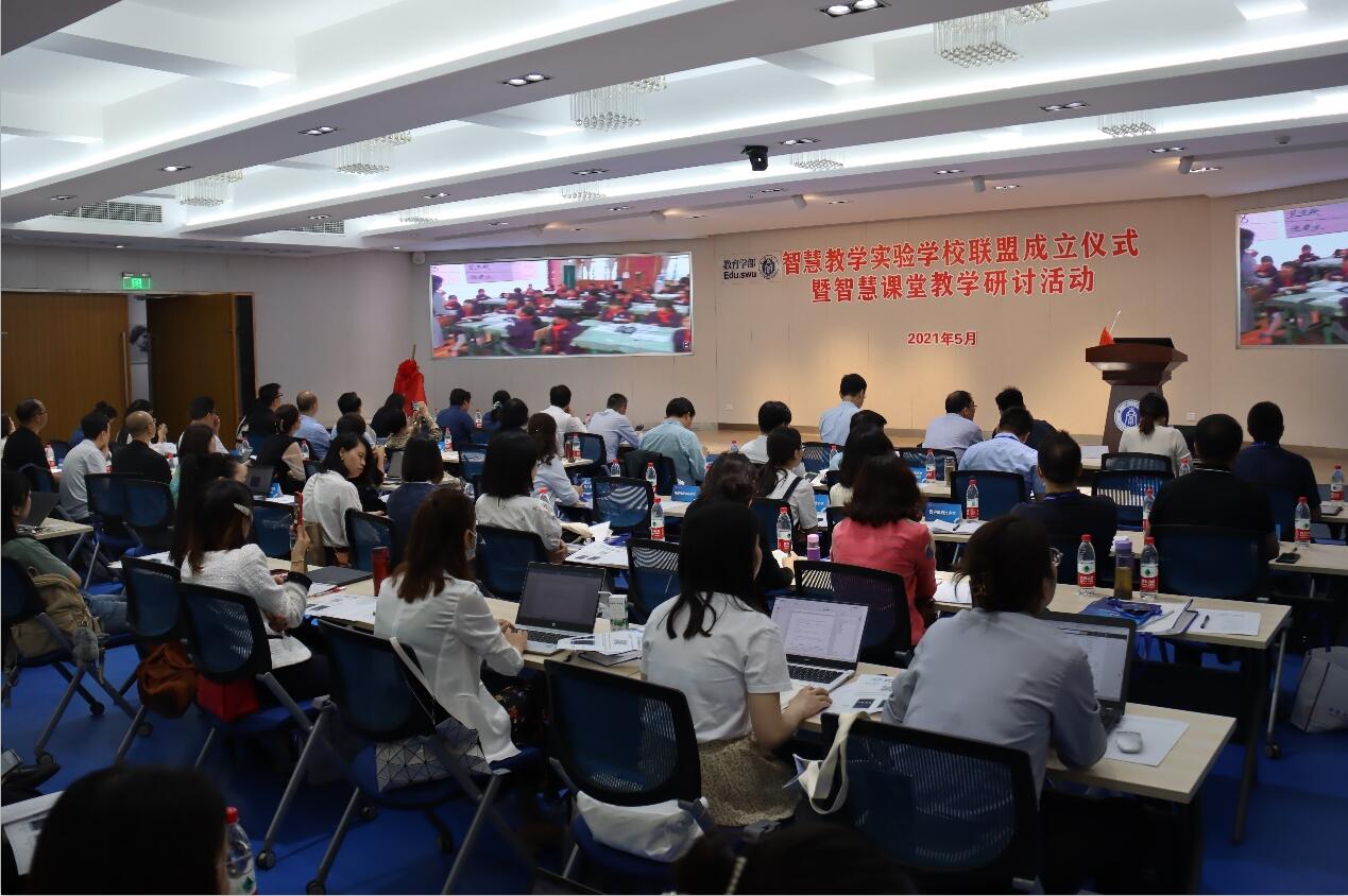 365英国上市集团