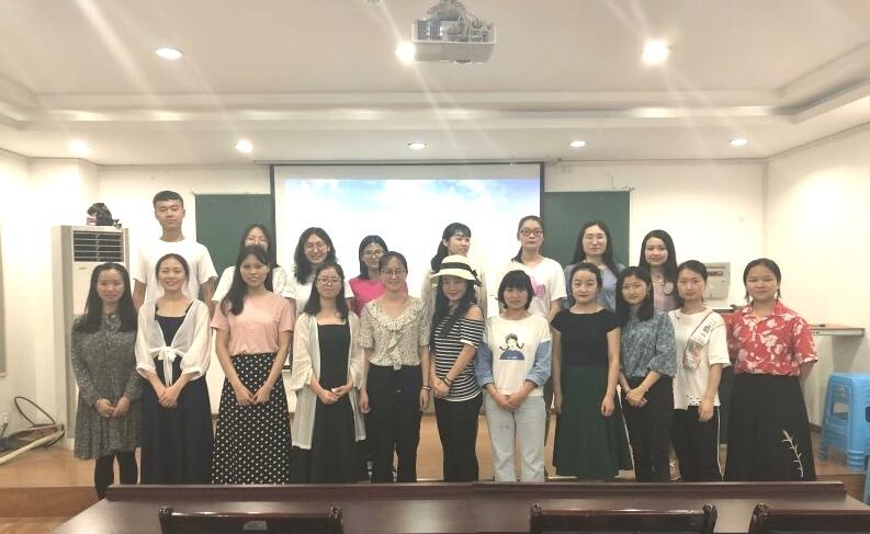 365英国上市集团