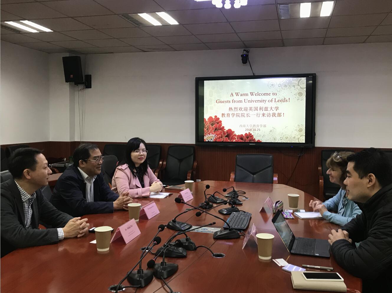 365英国上市集团