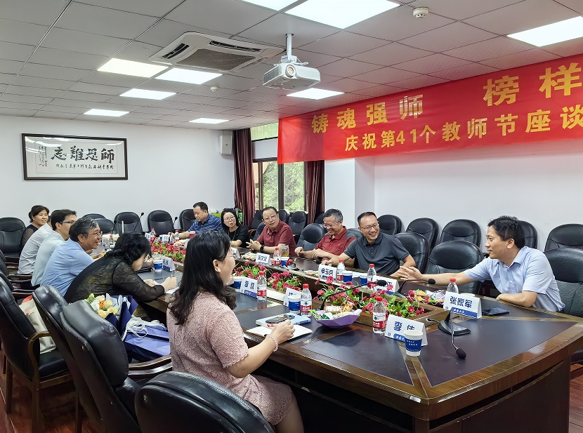 365英国上市集团