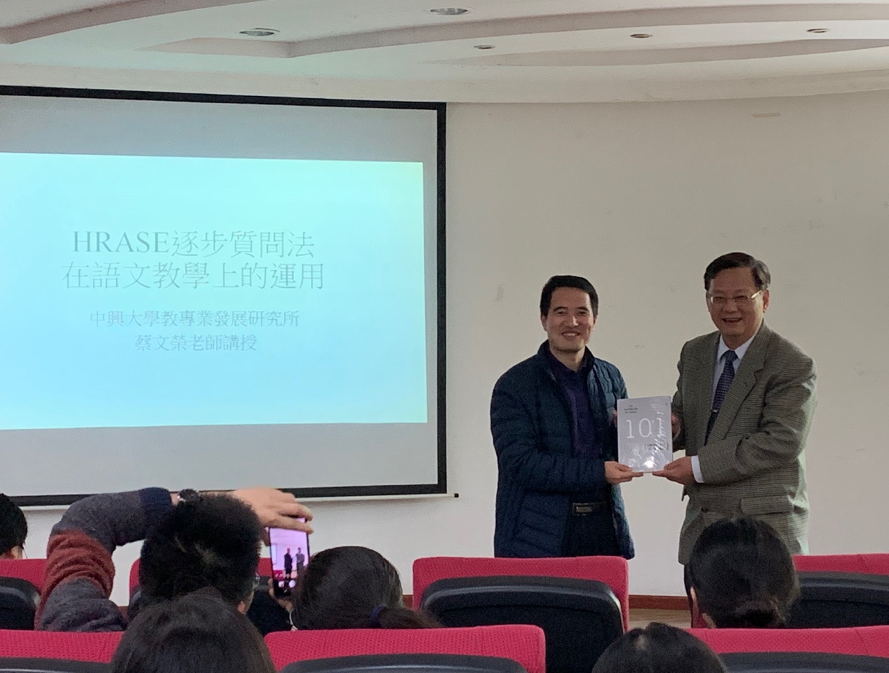 365英国上市集团